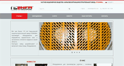 Desktop Screenshot of plinfa.com